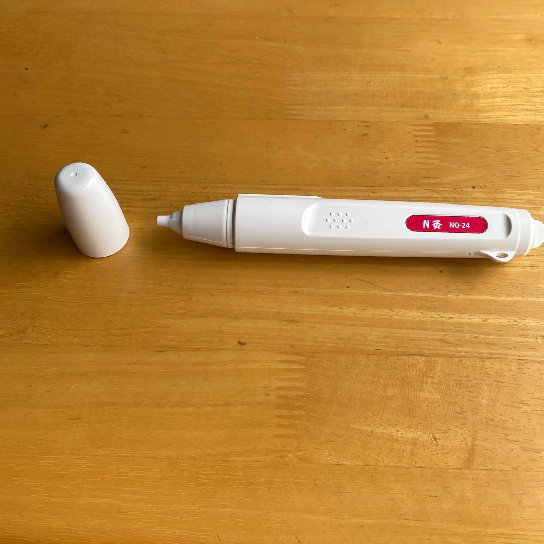 電子温熱器　N灸　エヌキュー