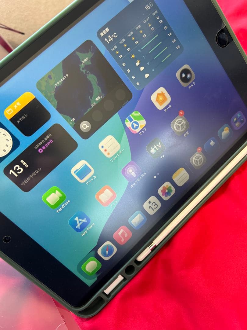 iPad 第8世代 本体　32GB Wi-Fi Apple pencilセット