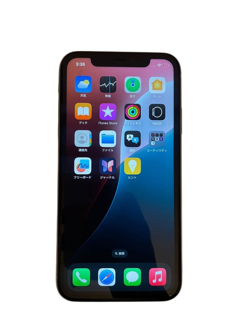 iPhone 11 64GB ホワイト本体 Apple