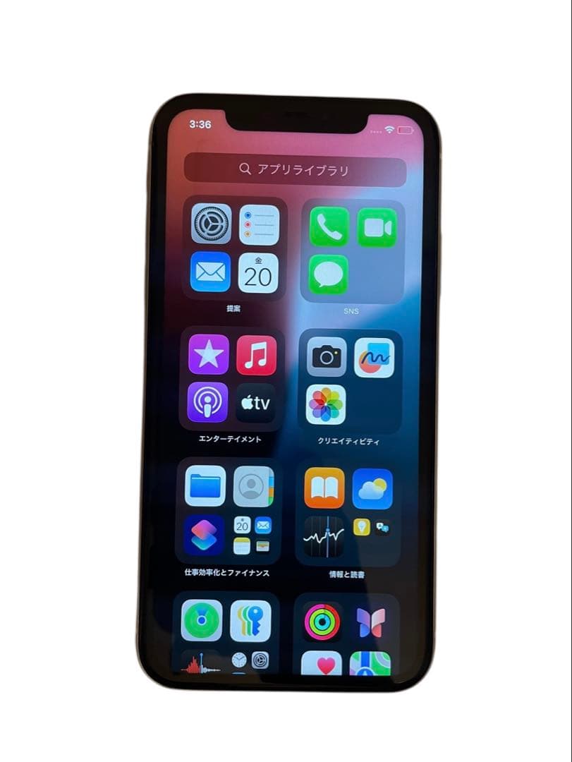 iPhone 11 64GB ホワイト本体 Apple