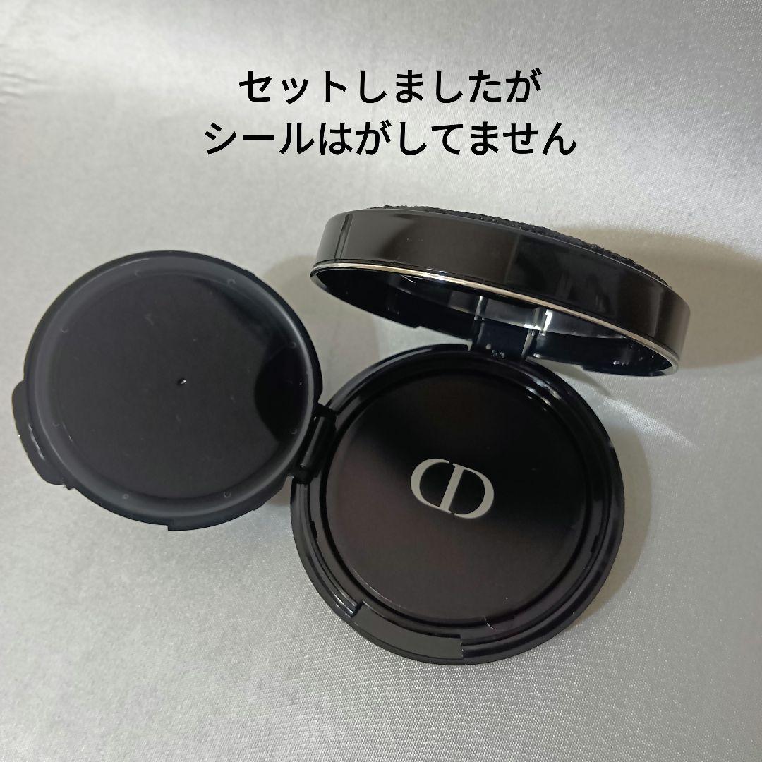 新品 DIOR ディオールスキン フォーエヴァー トーンアップ グロウクッション