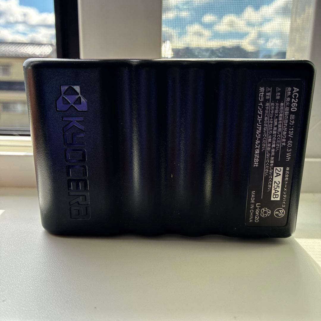 暑さ対策・冷却グッズ AIRCRAFT AC260 13V Tough Battery