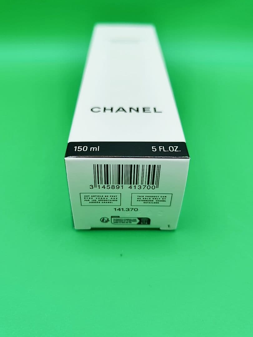 新品未使用　CHANEL ユイル　デマキヤント　クレンジングオイル 150ml
