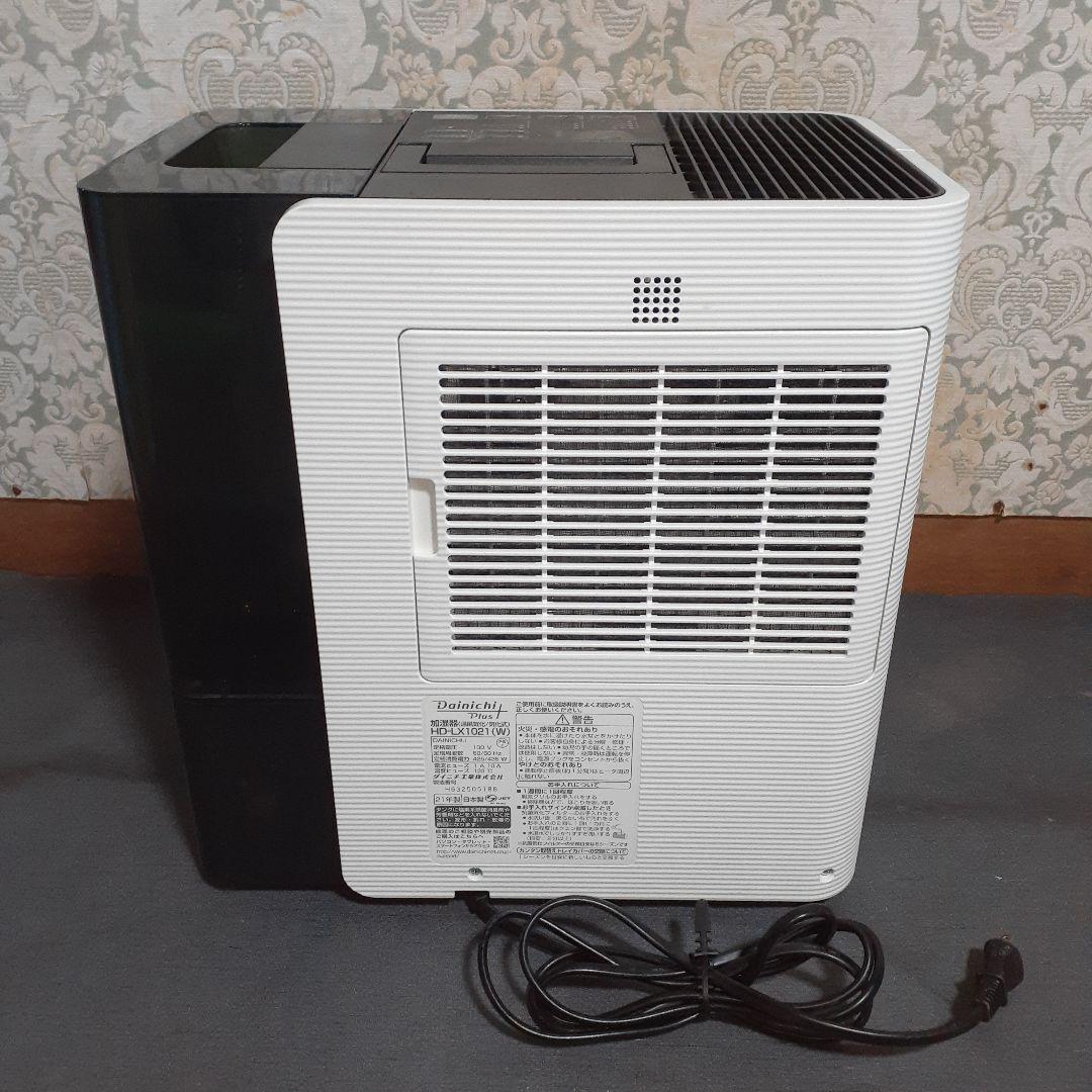 ダイニチ　気化式加湿器　HD-LX1021