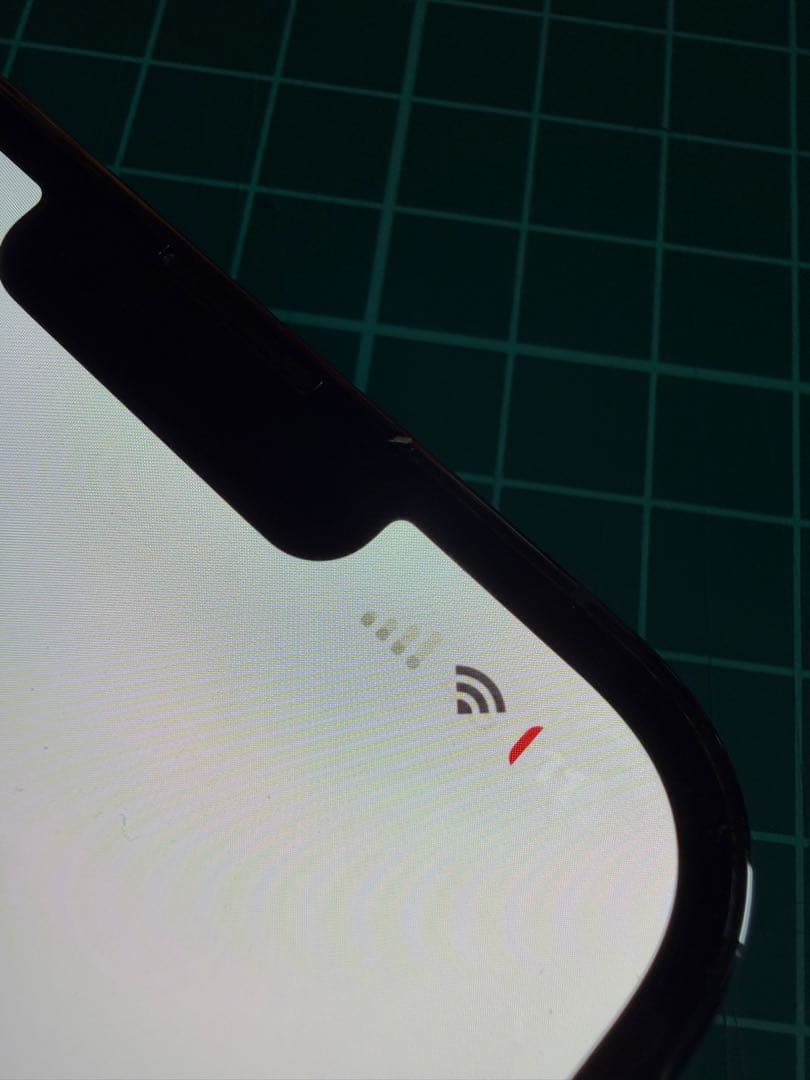 【中古】iPhone13promax アルパイングリーン 256GB
