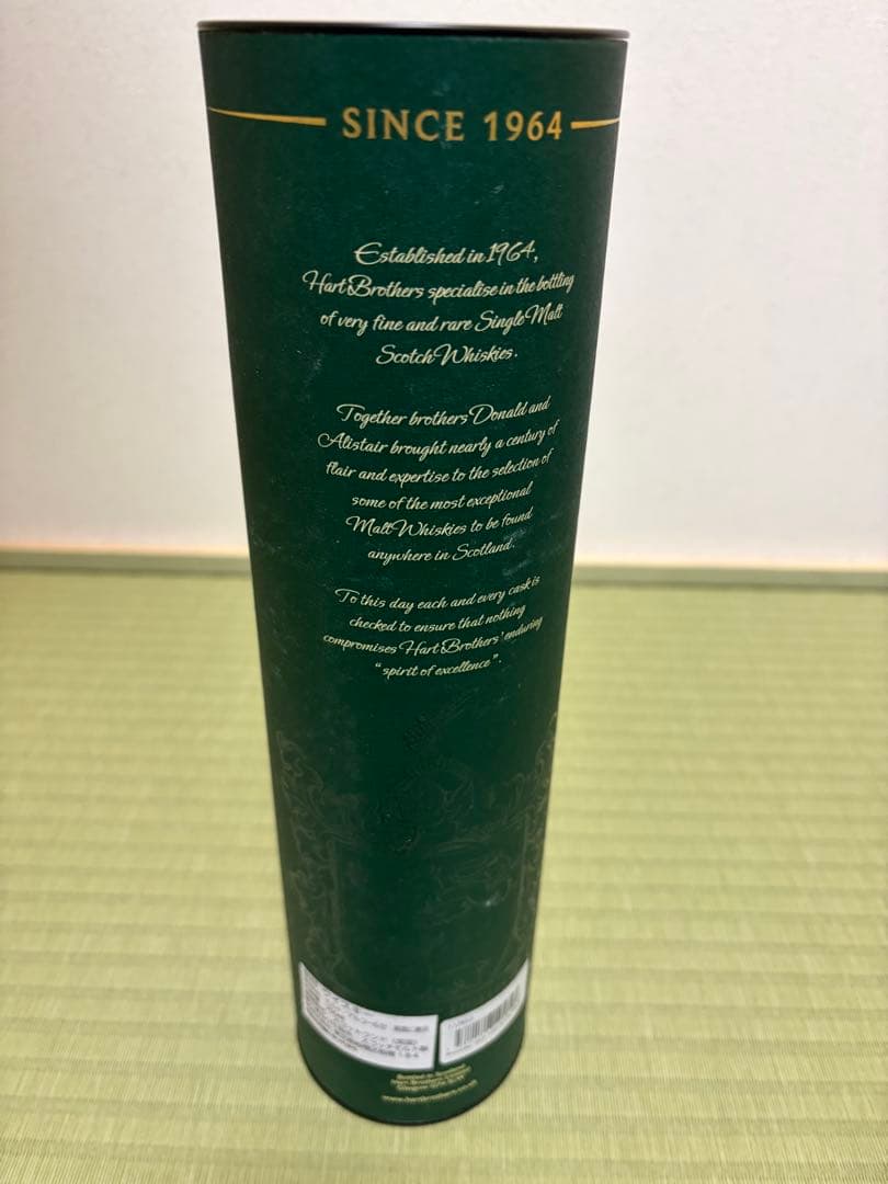 HART BROTHERS シングルモルトウイスキー 10年 700ml
