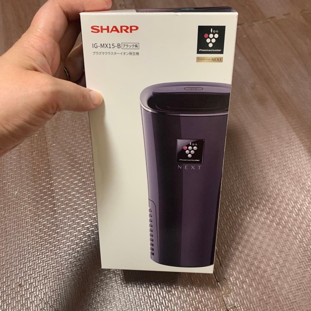 SHARP IG-MX15-B ブラック