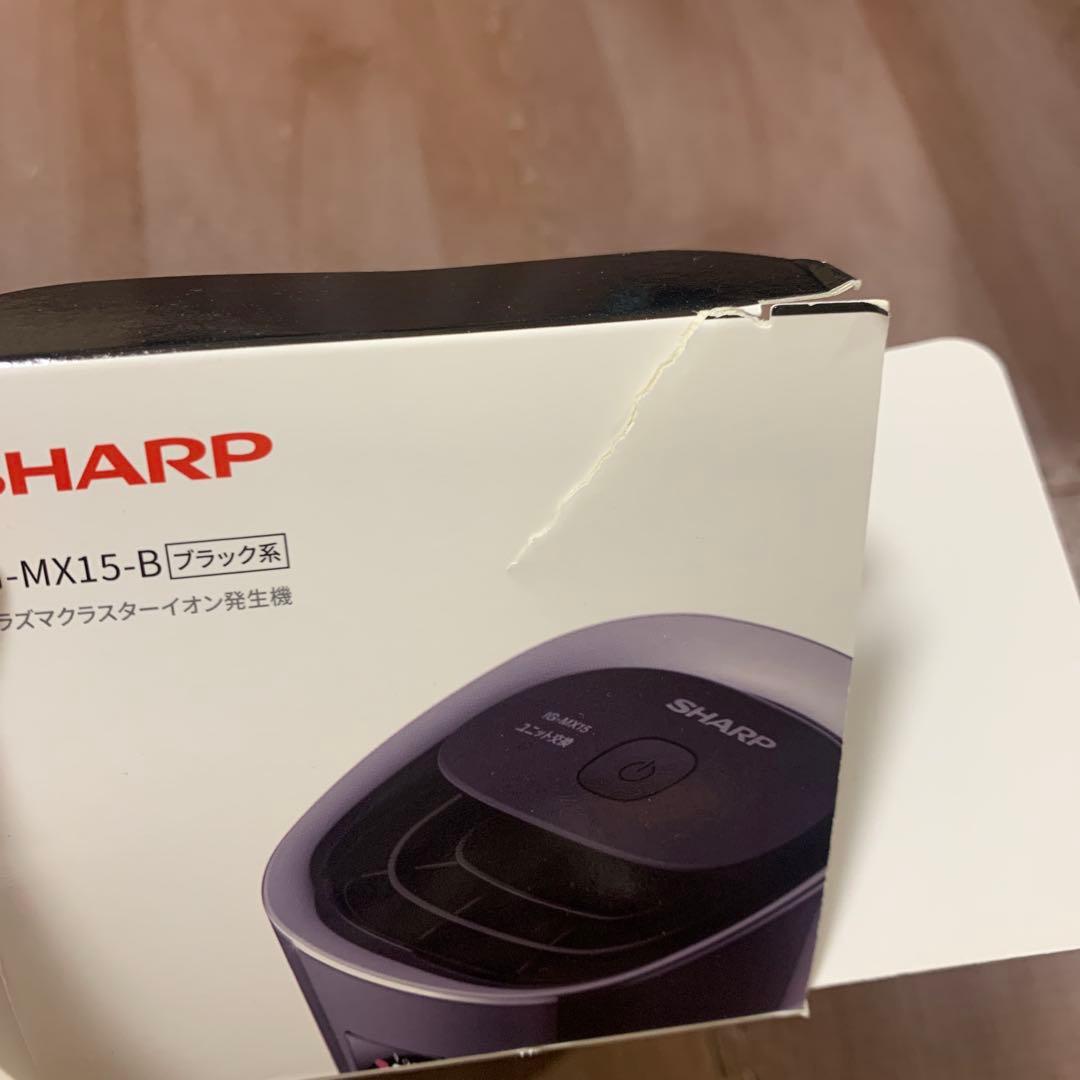 SHARP IG-MX15-B ブラック