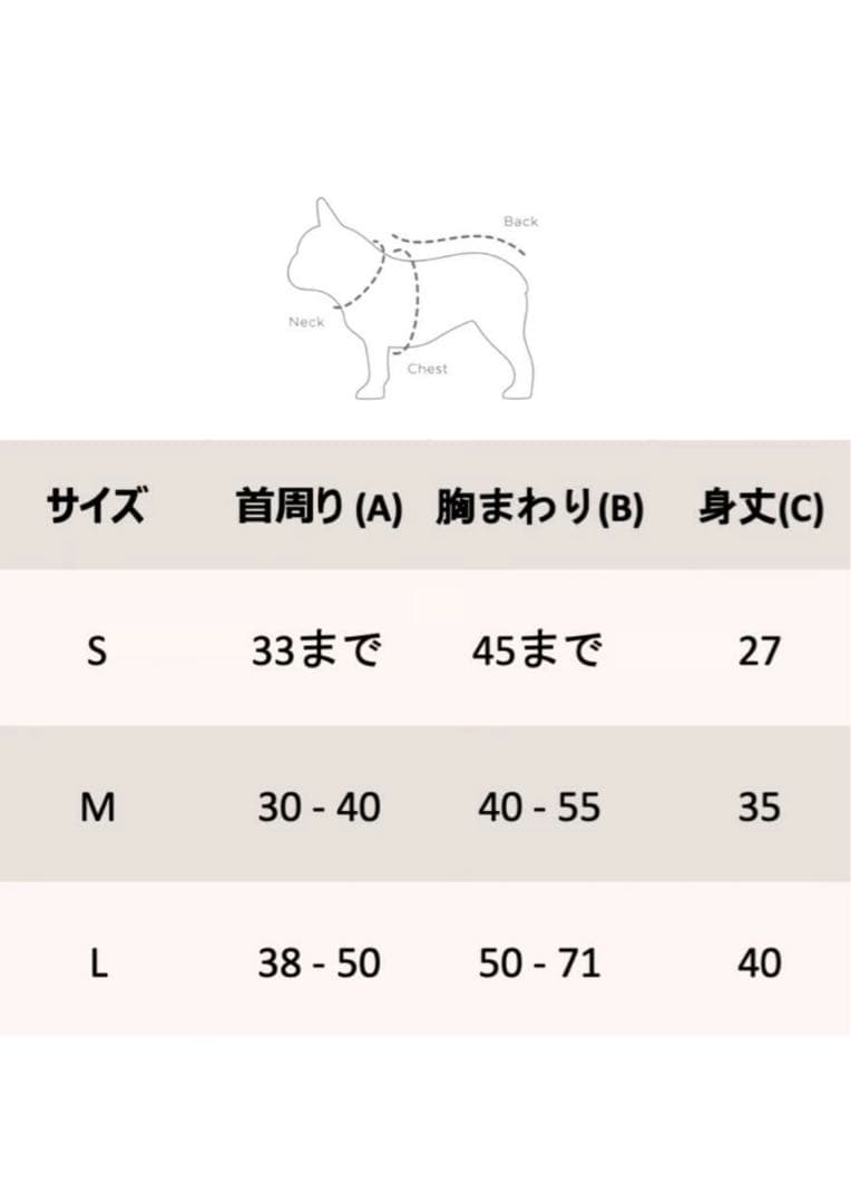 【新品】max-bone /ニット/ライトブルー /Mサイズ