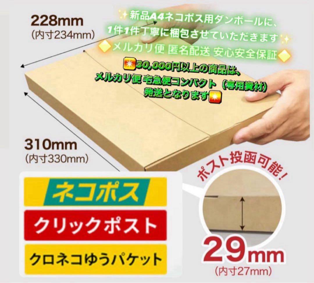 2938【早い者勝ち】電池ほぼ新品☆iPad8第8世代32GB WIFIモデル☆