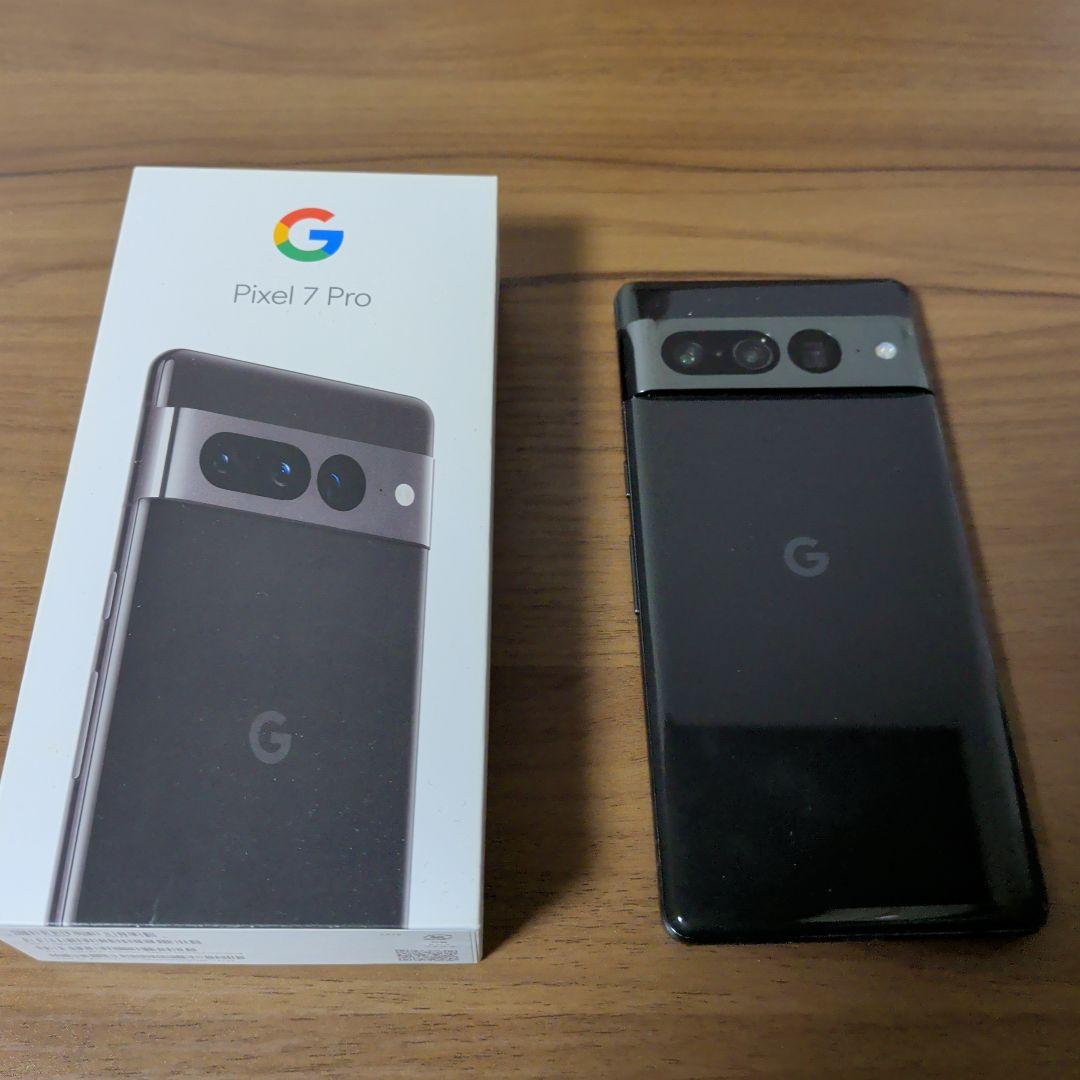 Google Pixel7 Pro 本体