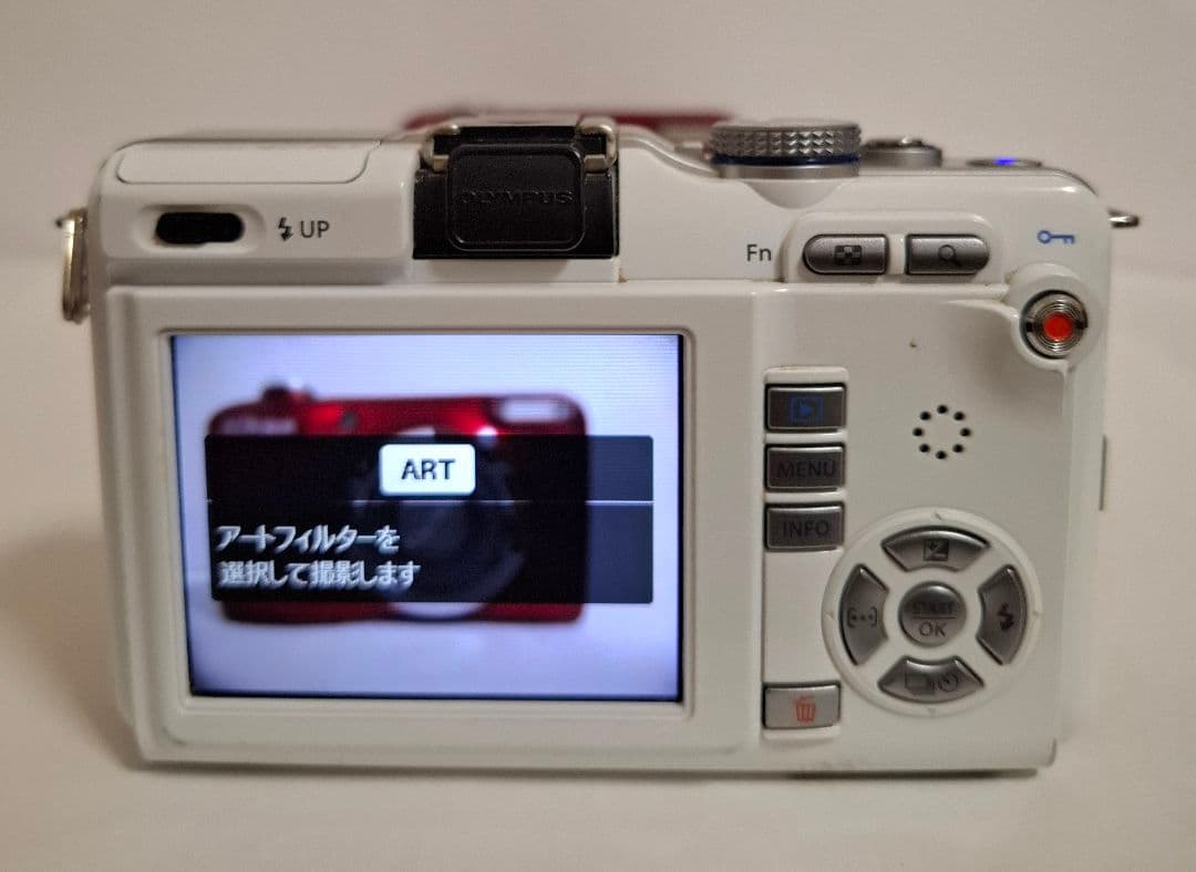 [準美品]オリンパス OLYMPUS PEN E-PL1 ミラーレスカメラ