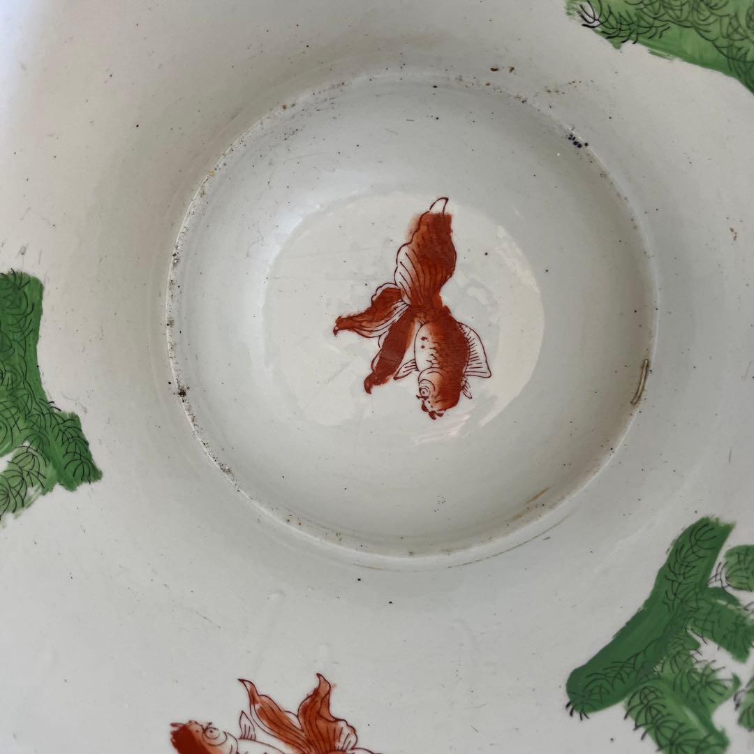 最終処分特価伊万里金魚が泳ぐ絵柄十錦手火鉢大睡蓮鉢金魚鉢カラフルな色合い絵柄の良