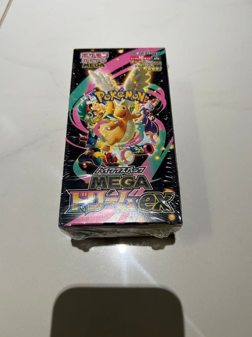 ポケモンカードゲーム ハイクラスパックMEGA ドリームex シュリンク付き