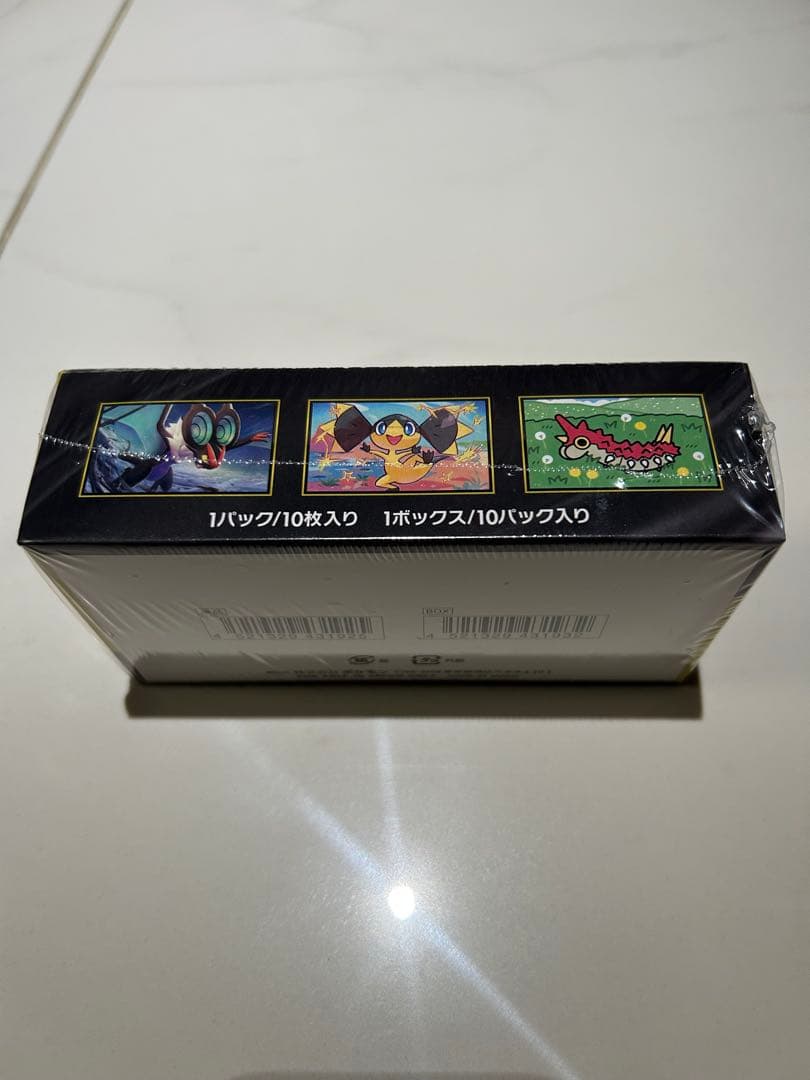ポケモンカードゲーム ハイクラスパックMEGA ドリームex シュリンク付き