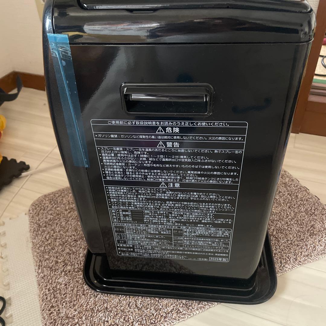 CORONA 石油ファンヒーター KCF-3225Y ブラック