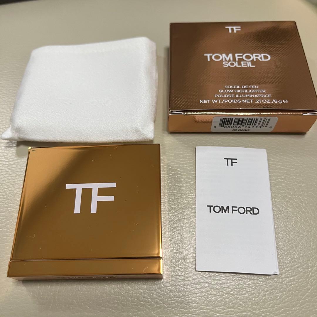 TOM FORD 限定ハイライト