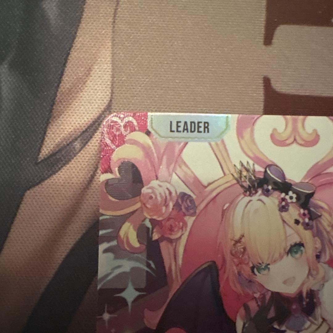 胡桃のあ　lrpp