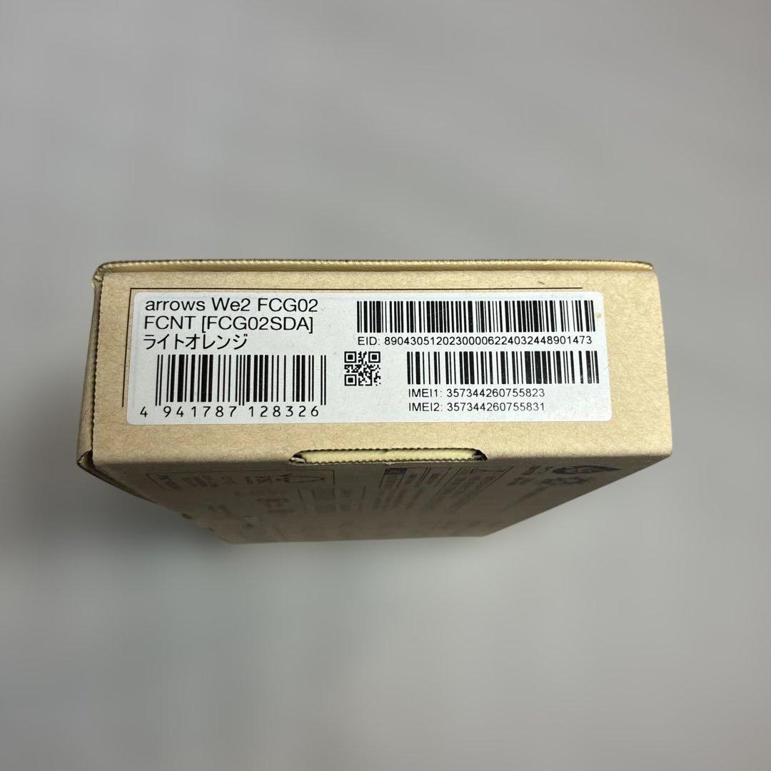 arrows We2 64GB ライトオレンジ