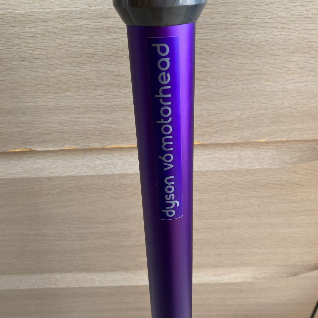 dyson ダイソンSV07値下げ