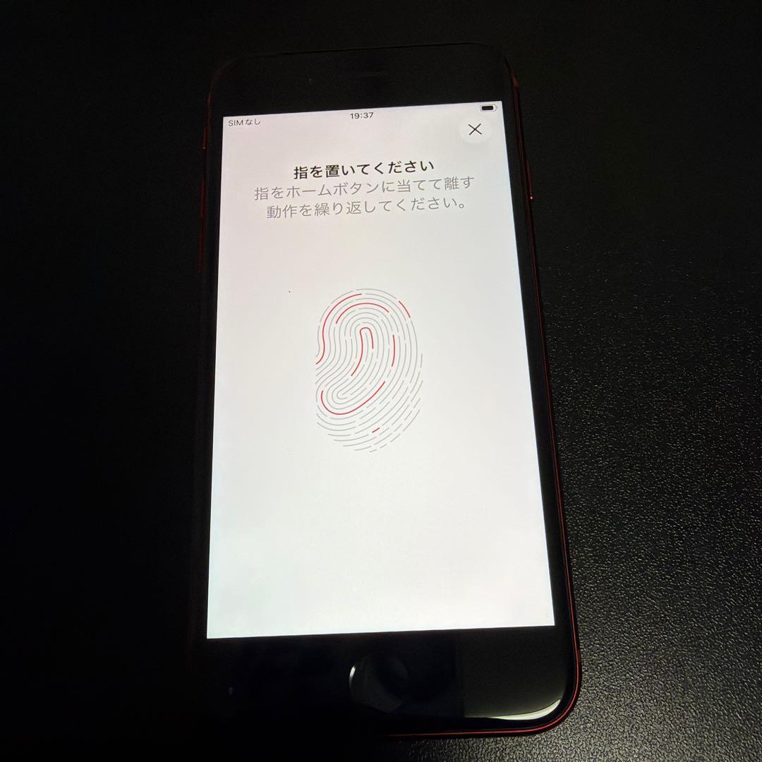 バッテリー新品　iPhoneSE第3世代64GB SIMフリー　美品2094