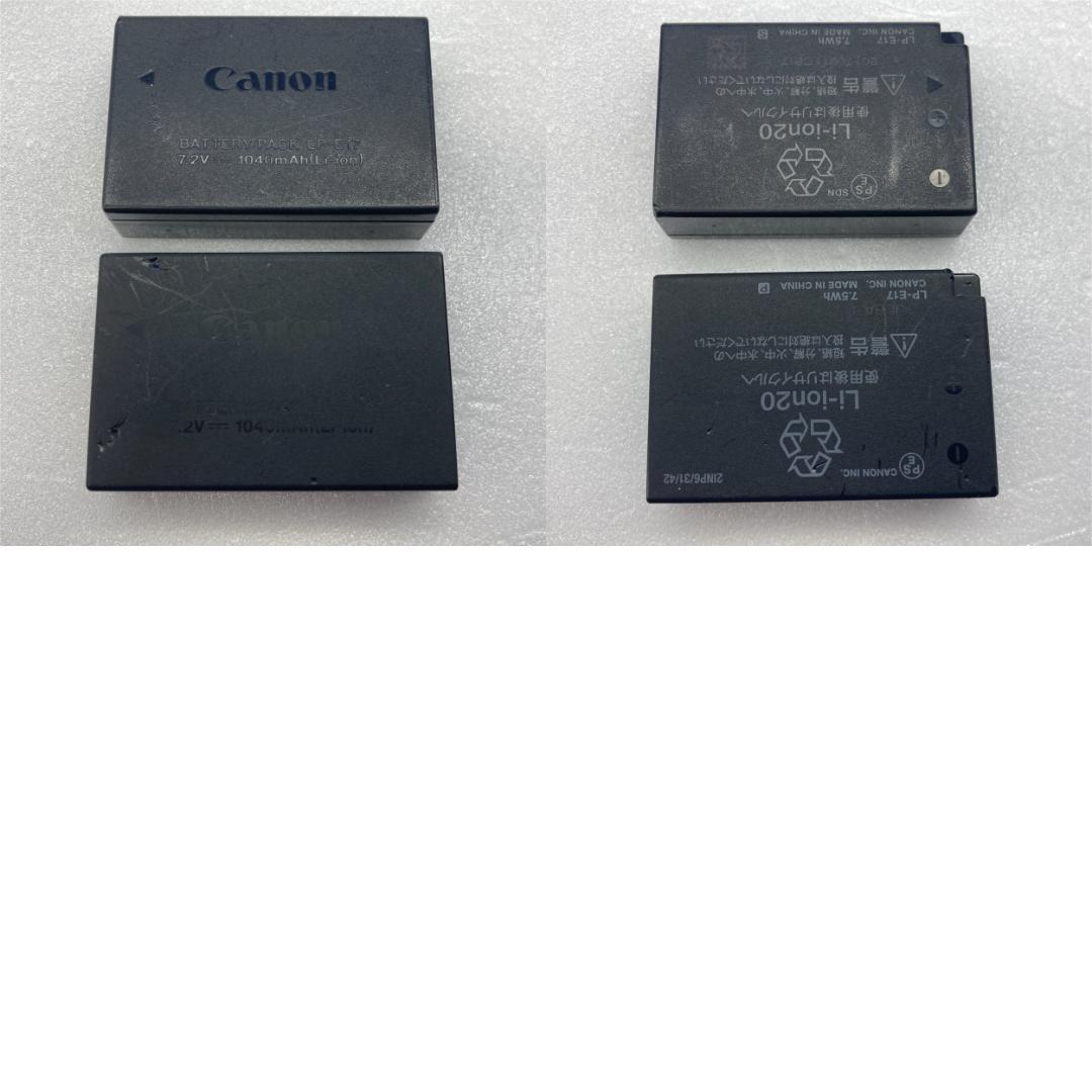 Canon EOS Kiss X10i　レンズ２本セット
