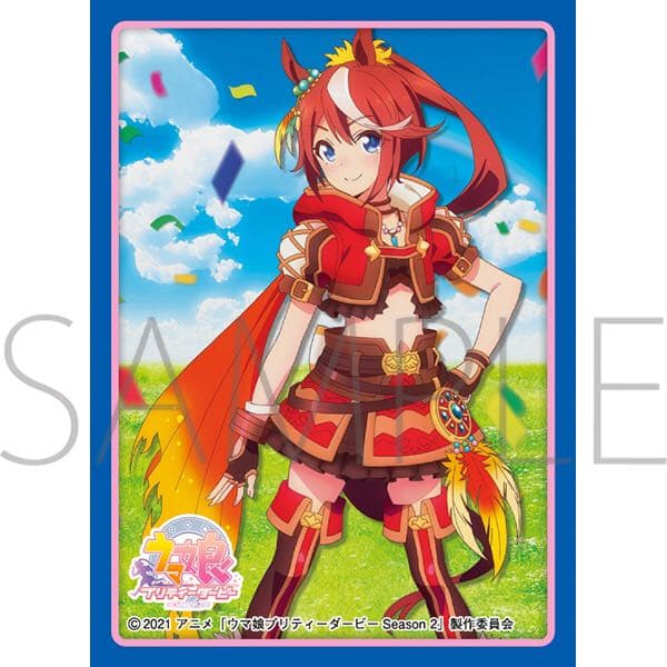 ウマ娘 スリーブ ミホノブルボン　トウカイテイオー　ナイスネイチャ