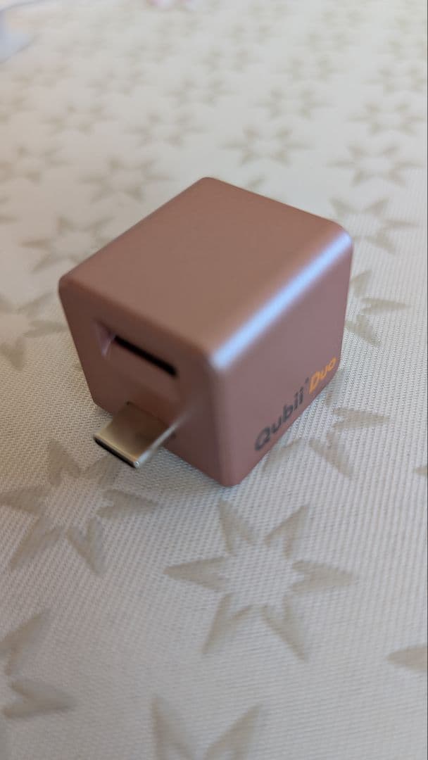 Qubii Duo　type-C　データ移行　自動バックアップ