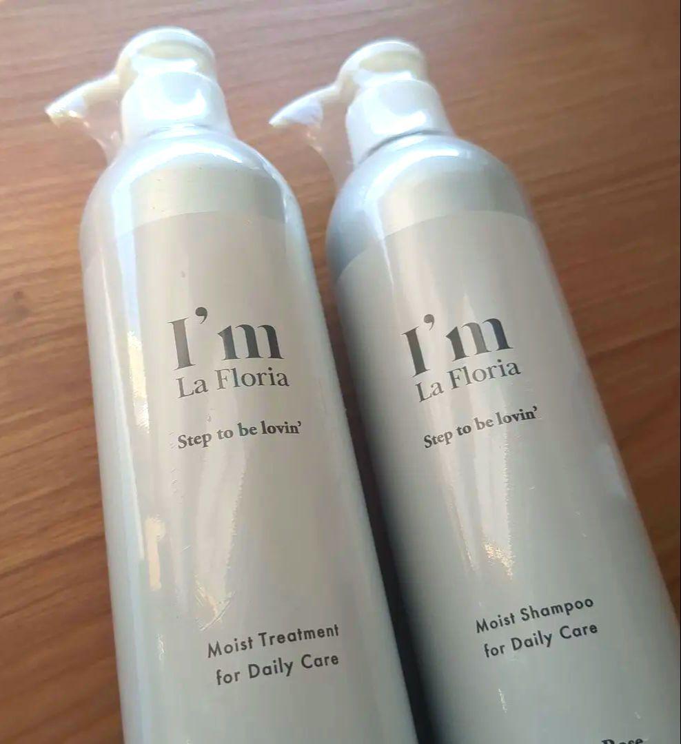 I'm La Floria シャンプー＆トリートメント 300ml