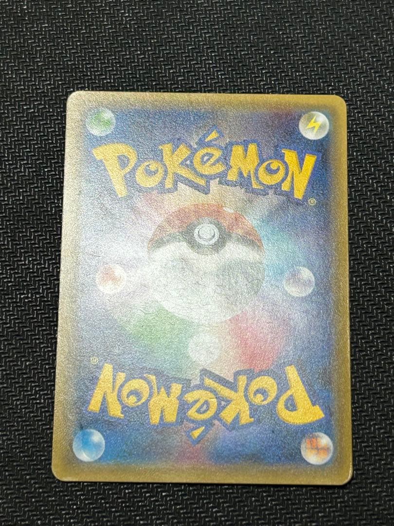 s*u様 サトシゲッコウガEX PROMO XY プロモ