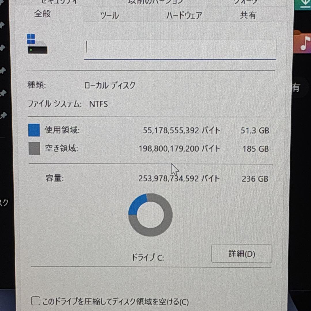 Microsoft Surface Laptop 5 シルバー 本体