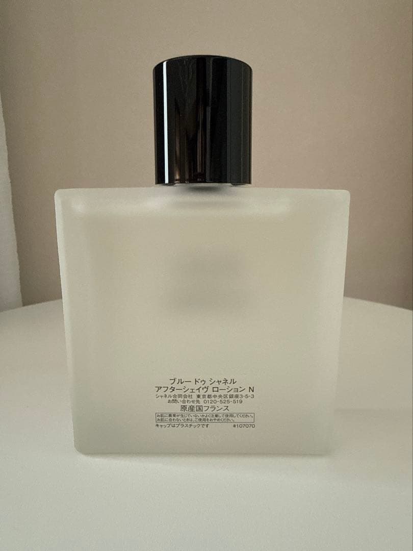 【未使用】BLEU DE CHANEL アフターシェーブローション 100ml