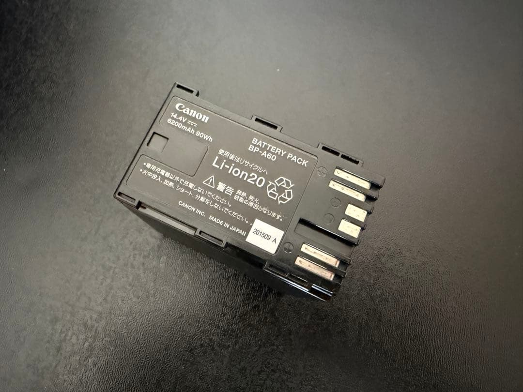 Canon BP-A60 純正品