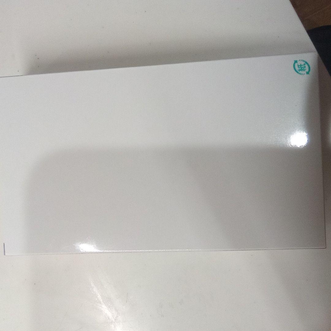 お年玉価格]　 アズイリス 100g 新品未開封