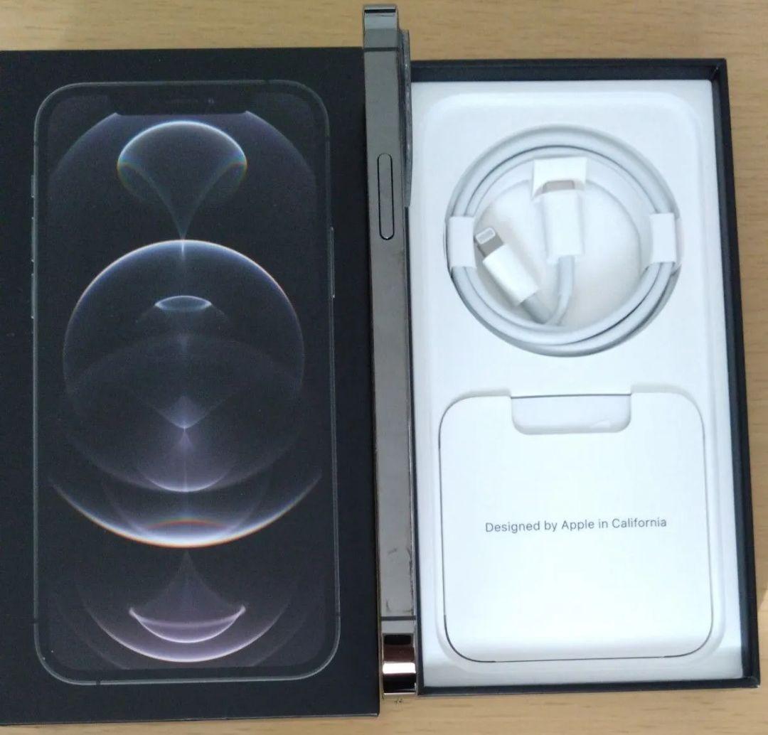 【美品】iPhone 12 Pro 128GB グラファイト SIMフリー