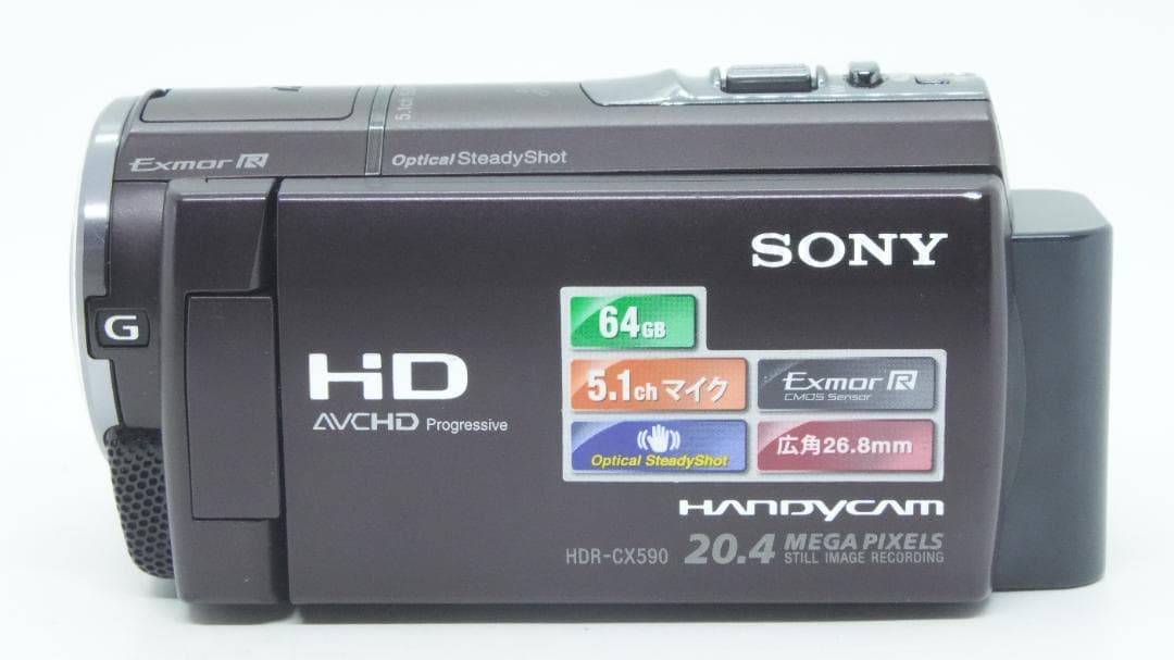 【C2228】 SONY Handycam HDR-CX590 ソニー
