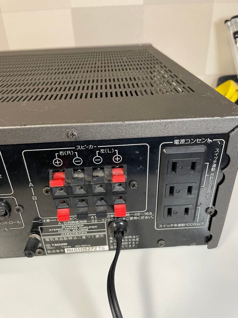 Pioneer SA-V20II ジャンク