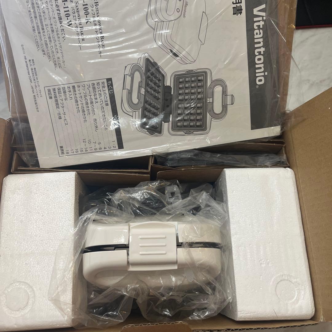Vitantonio ビタントニオ バラエティサンドベーカーVWH-110-W
