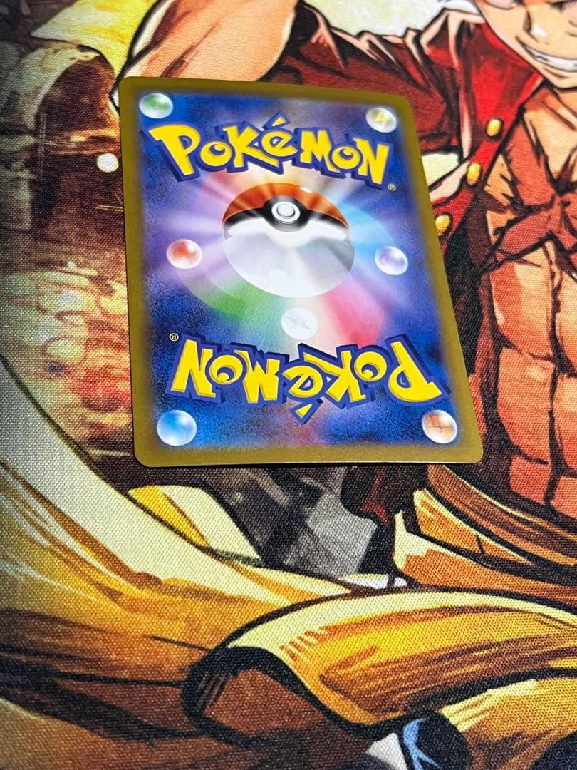 ポケモンカード、オドリドリ、ポッチャマセット売り