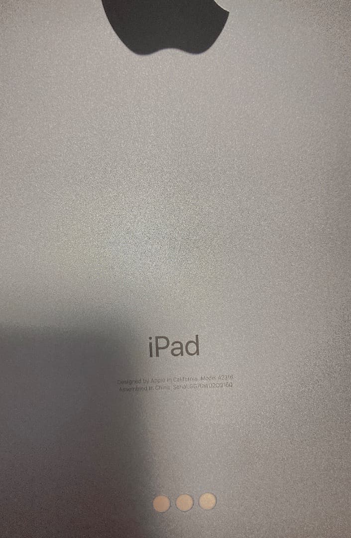 iPad Air (第4世代) スカイブルー