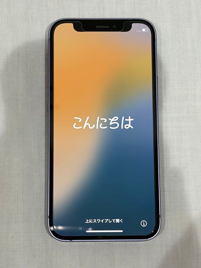 iPhone 12 mini 256GB パープル SIMフリー 動作良好