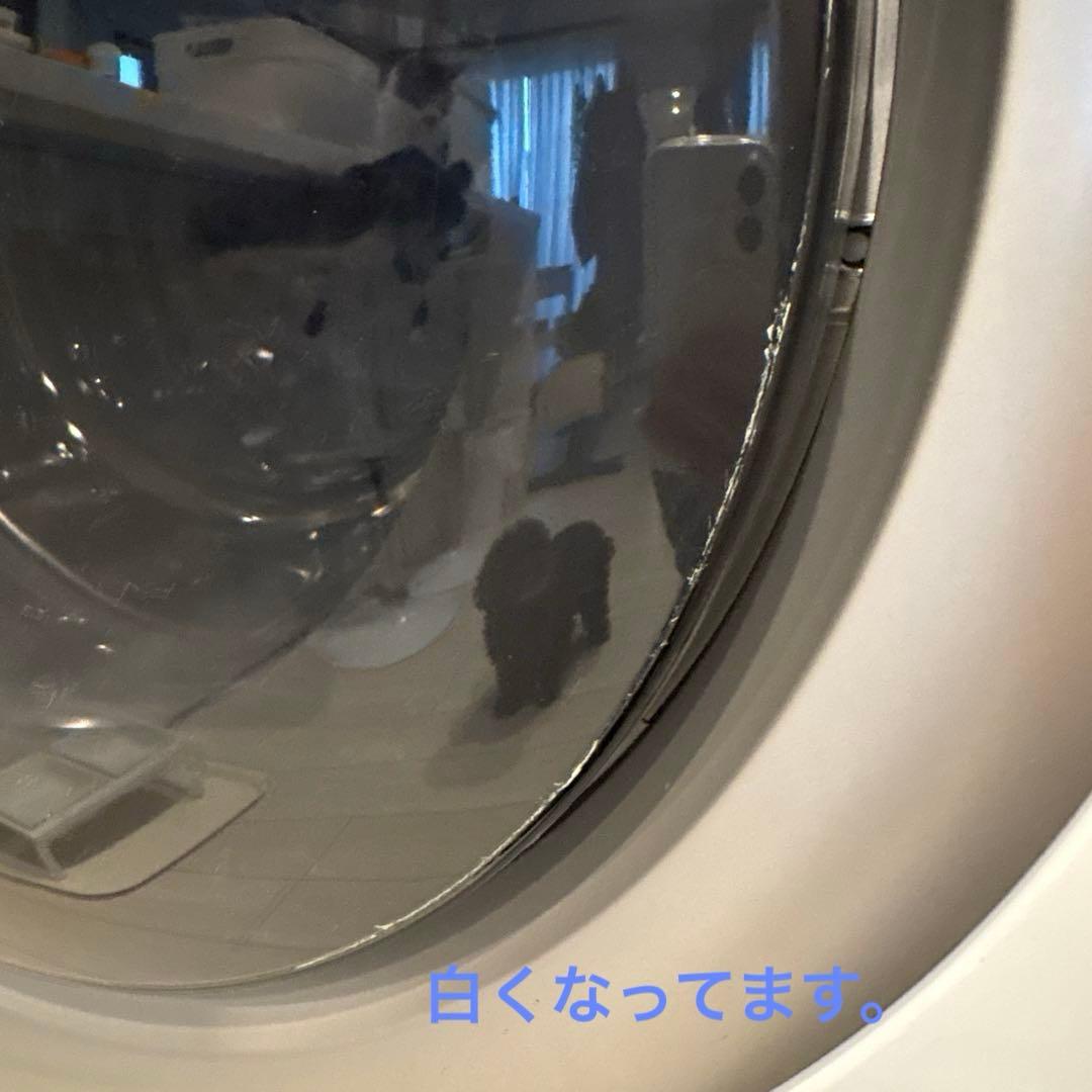 SHARP ドラム式洗濯機 ES-S7H-CL【即発送可能】2023年製