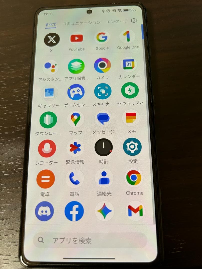 POCO F4 GT スマートフォン 本体 充電器付き