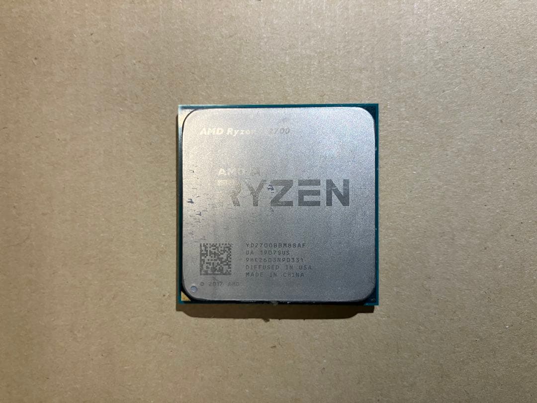 CPU AMD Ryzen 7 2700