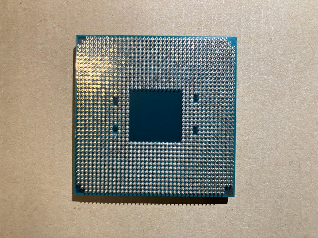 CPU AMD Ryzen 7 2700