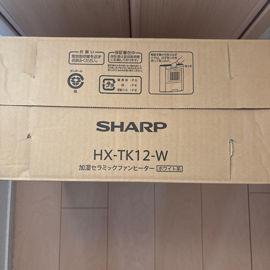 SHARP RX-TK12 セラミックファンヒーター
