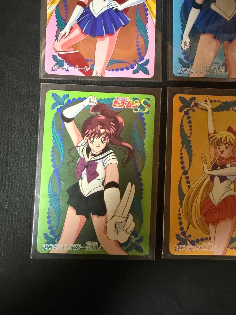 美少女戦士セーラームーンS カードダスW パート2 キラコンプ