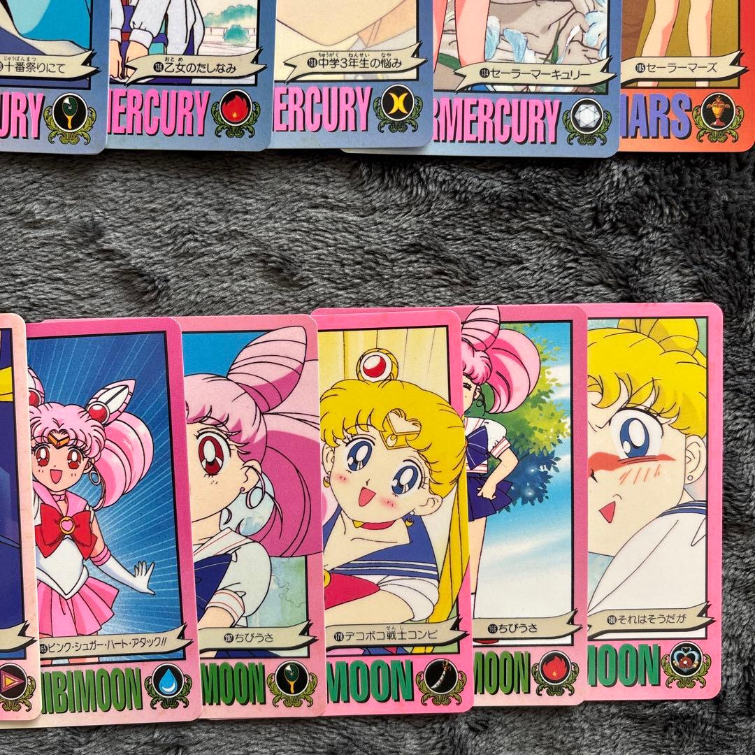 セーラームーン　カードダス　45枚セット