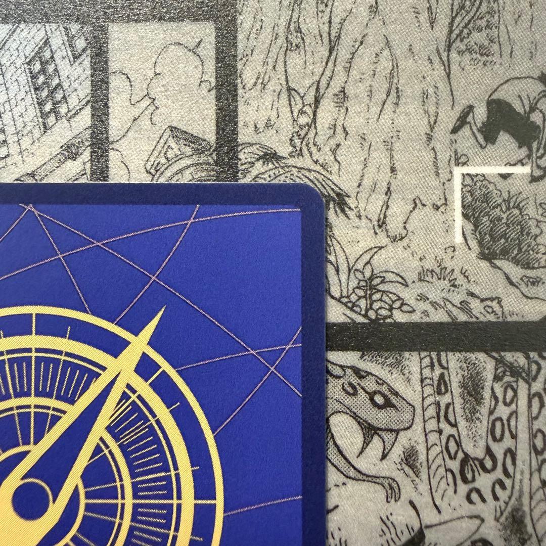 op04-112 ヤマト　フラッグシップ　開封品　ワンピースカード　パラレル