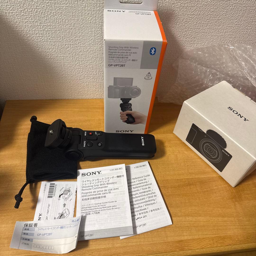 SONYのVLOGCAM ZV-1M2とシューティンググリップ